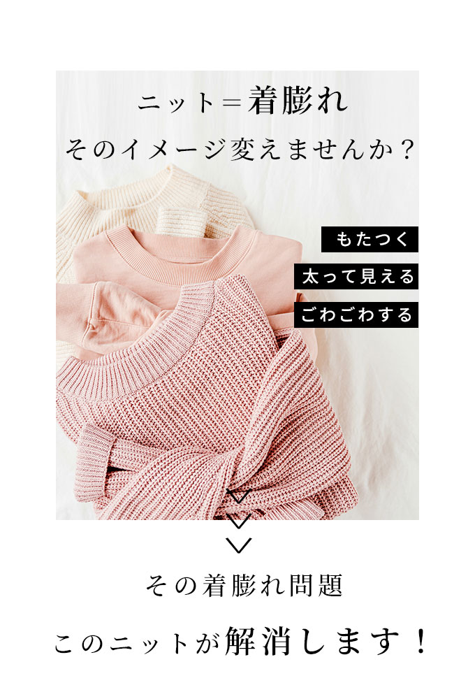Sawa a la mode レディース トップス ニット 赤 緑 ベージュ Sawa a la mode レディース トップス ニット 赤 緑 ベージュ