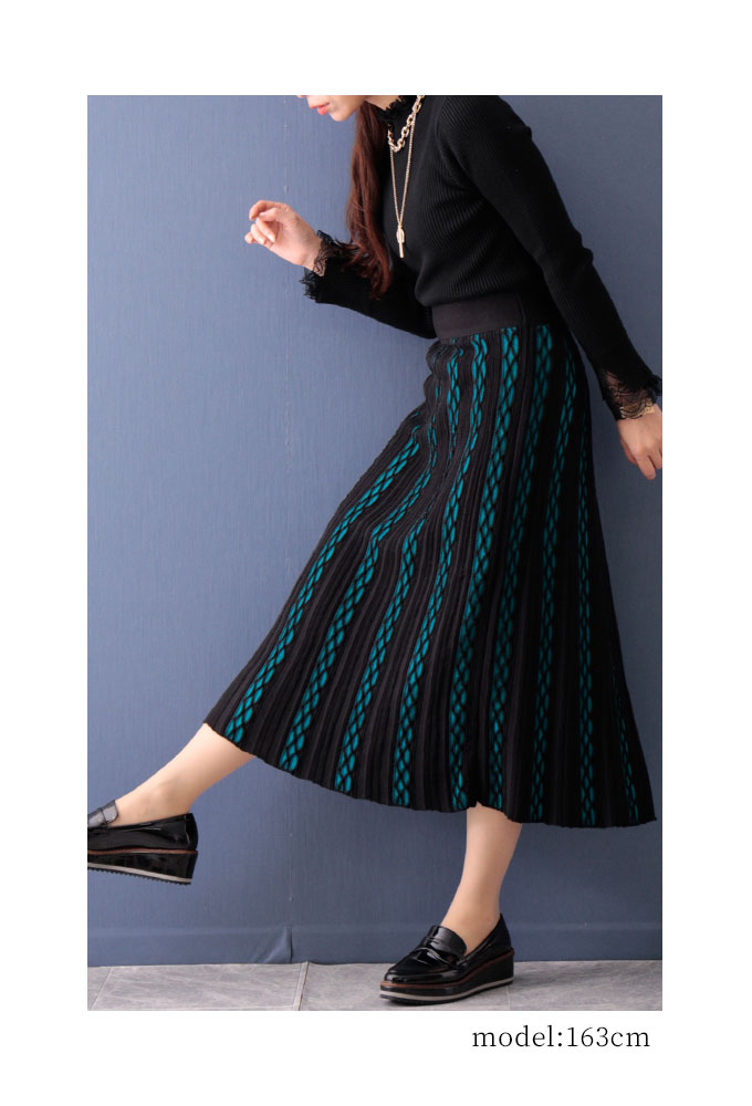 Sawa a la mode スカート レディース ミモレ フレア 日本製