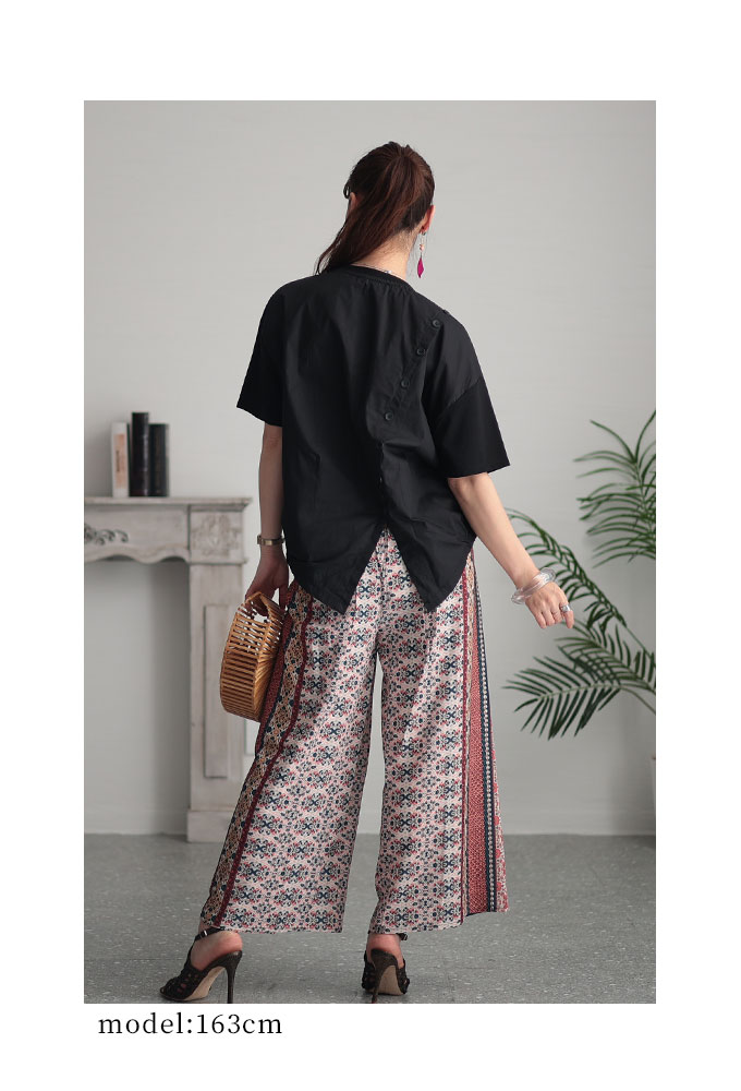 Sawa a la mode レディース パンツ ロング エスニック ラップ風