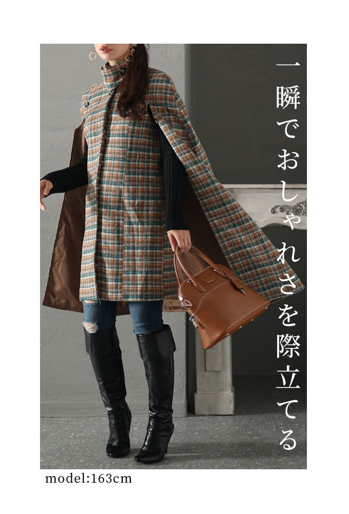 Sawa a la mode レディース アウター コート チェック柄 Sawa a la mode レディース アウター コート チェック柄