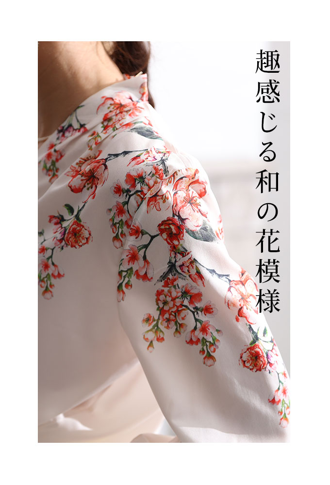 Sawa a la mode レディース トップス 花柄 フラワー Sawa a la mode レディース トップス 花柄 フラワー