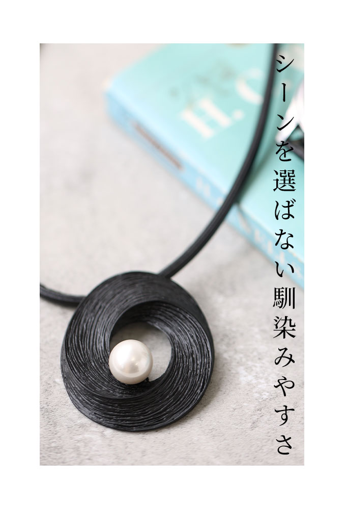 Sawa a la mode レディース アクセサリー ネックレス モダン Sawa a la mode レディース アクセサリー ネックレス モダン