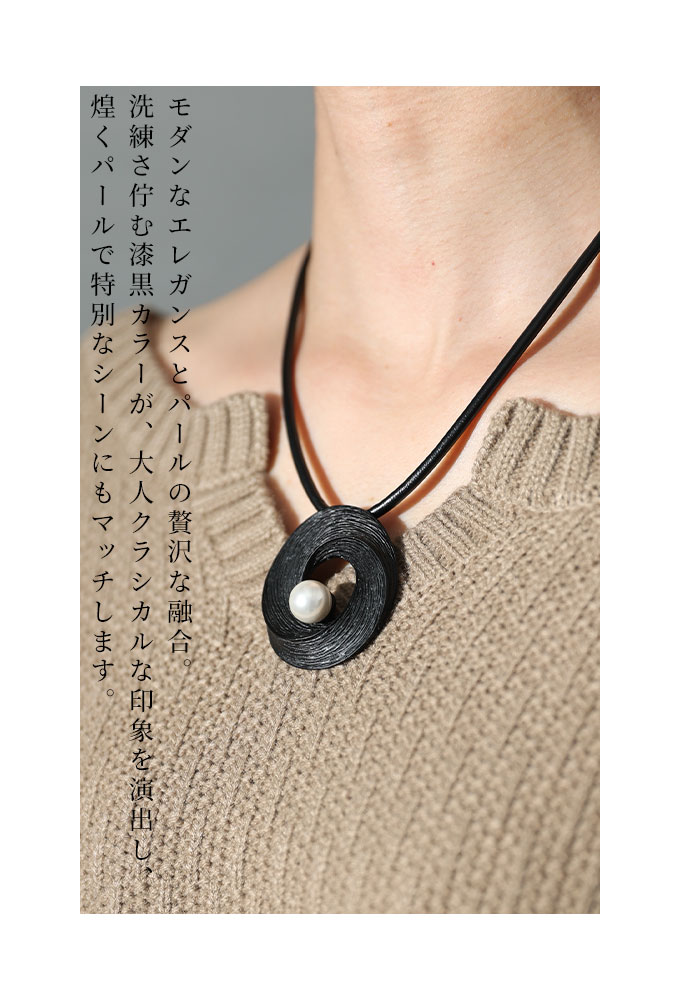 Sawa a la mode レディース アクセサリー ネックレス モダン Sawa a la mode レディース アクセサリー ネックレス モダン