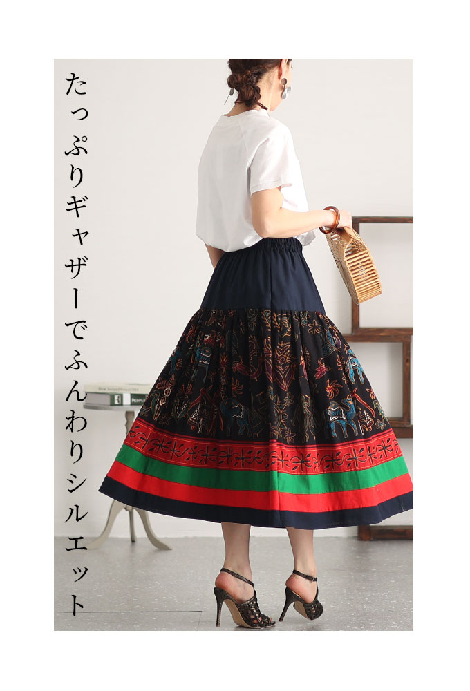 美品✨アライア ウール×ナイロン スカート 40 ネイビー レザー