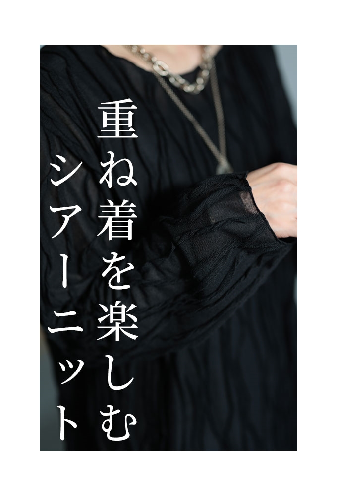 Sawa a la mode レディース トップス ニット カットソー