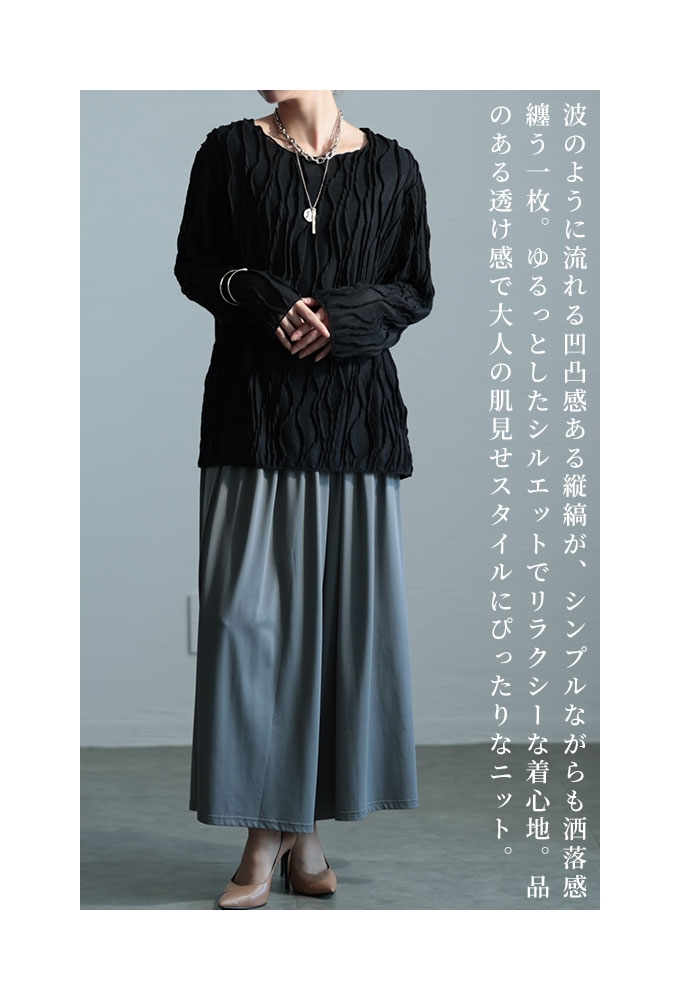 Sawa a la mode レディース トップス ニット カットソー Sawa a la mode レディース トップス ニット カットソー