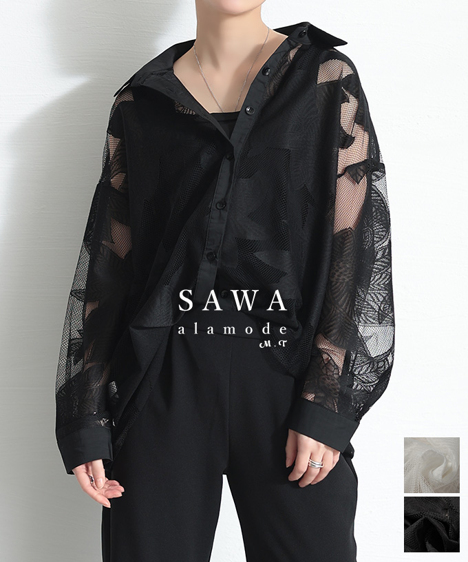 Sawa a la mode レディース トップス シャツ ブラウス