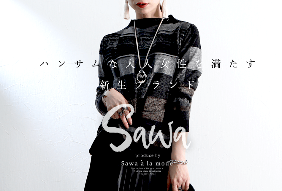 sawa a la mode サワアラモード - SAWA -サワ-（ブランド別）｜Yahoo