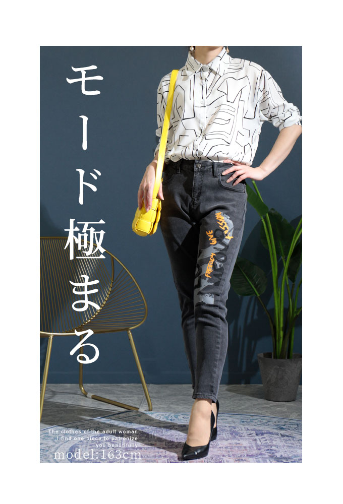 新品　クロエ　サブリナパンツ　デニム　ナターシャラムゼイ レヴィ 新品 クロエ サブリナパンツ デニム ナターシャラムゼイ レヴィ