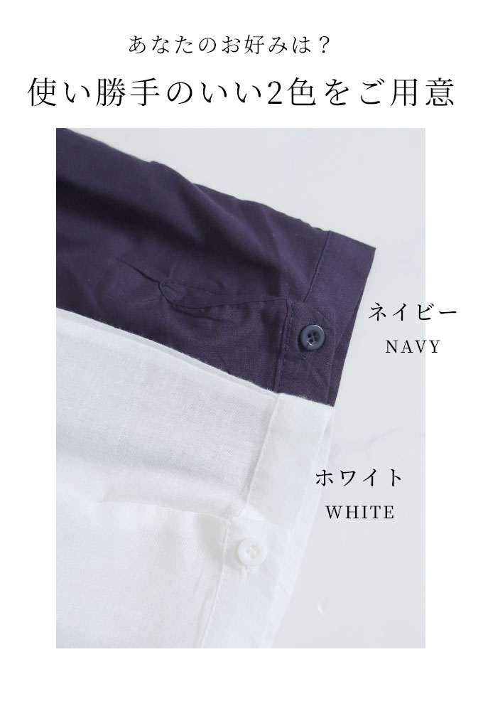 KOEISTORE ニット レディース 春 夏 春夏 トップス 黒 白 赤