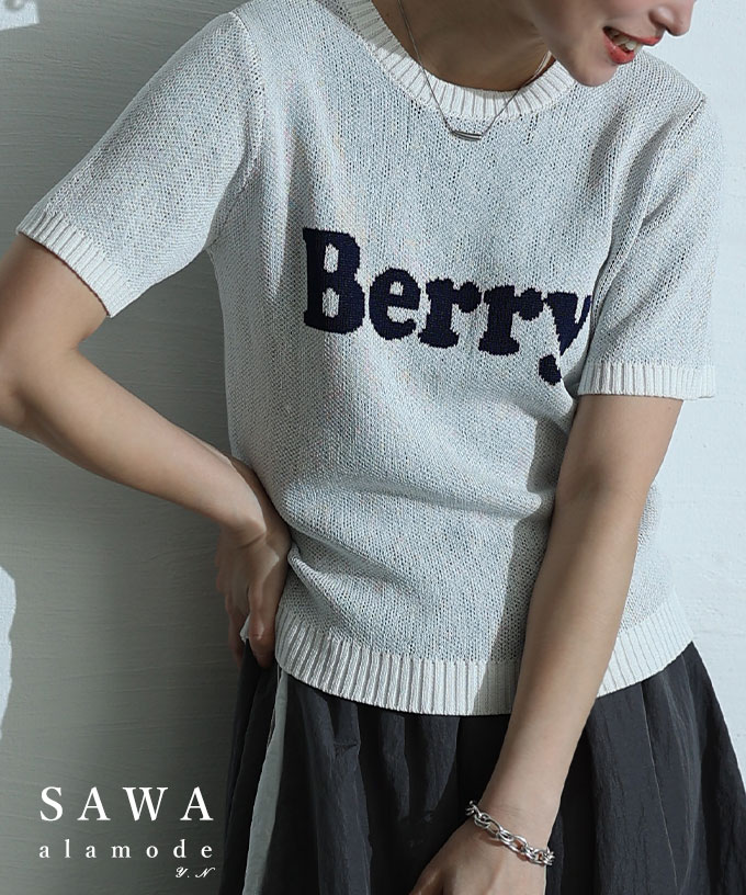 レディース 売れ筋商品|||トップス ニット カットソー Tシャツ ロゴ 配色 半袖 オフホワイト 白 春 夏 大人可愛い 大人 可愛い 30代 40代 50代 60代 サワアラモード Sawa a la mode レディース トップス ニット カットソー Tシャツ