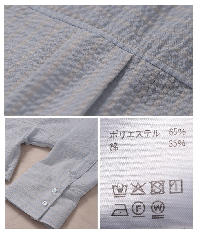 レディース トップス シャツ ストライプ ショート丈 長袖 ボタン カフス アイボリー ブルー 春 秋 大人可愛い 大人 可愛い 30代 40代 50代 60代 サワアラモード Sawa a la mode レディース トップス シャツ ストライプ