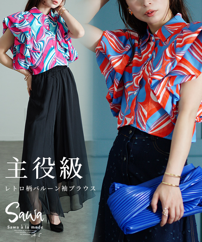swjun-833s_00.jpg