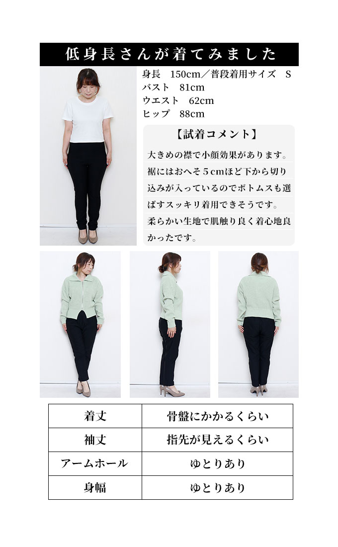 Sawa a la mode レディース トップス ニット 羽織り ジャケット