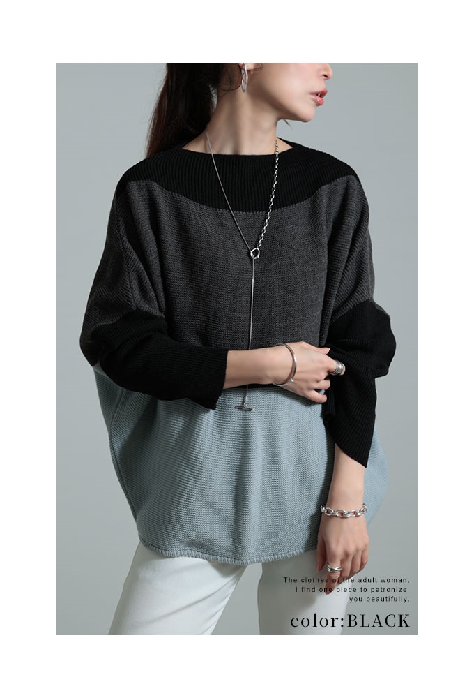 Sawa a la mode レディース トップス ニット ドルマン 長袖 リブ Sawa a la mode レディース トップス ニット ドルマン 長袖 リブ