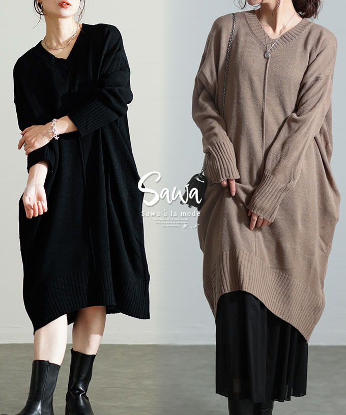 Sawa a la mode（サワアラモード） ワンピース レディース ニット V