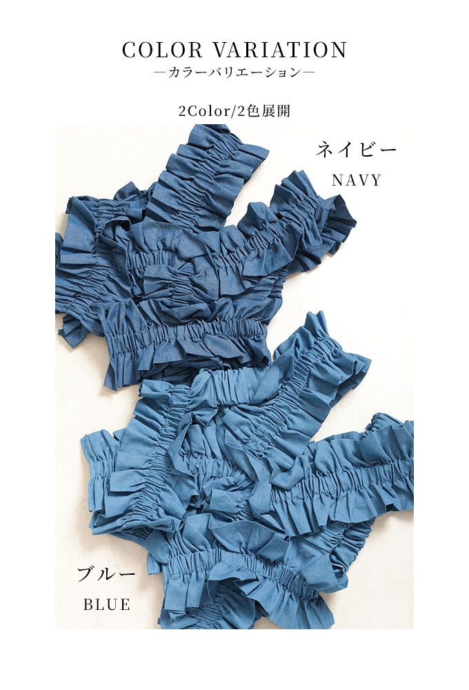 Sawa a la mode レディース トップス ビスチェ ベスト フリル