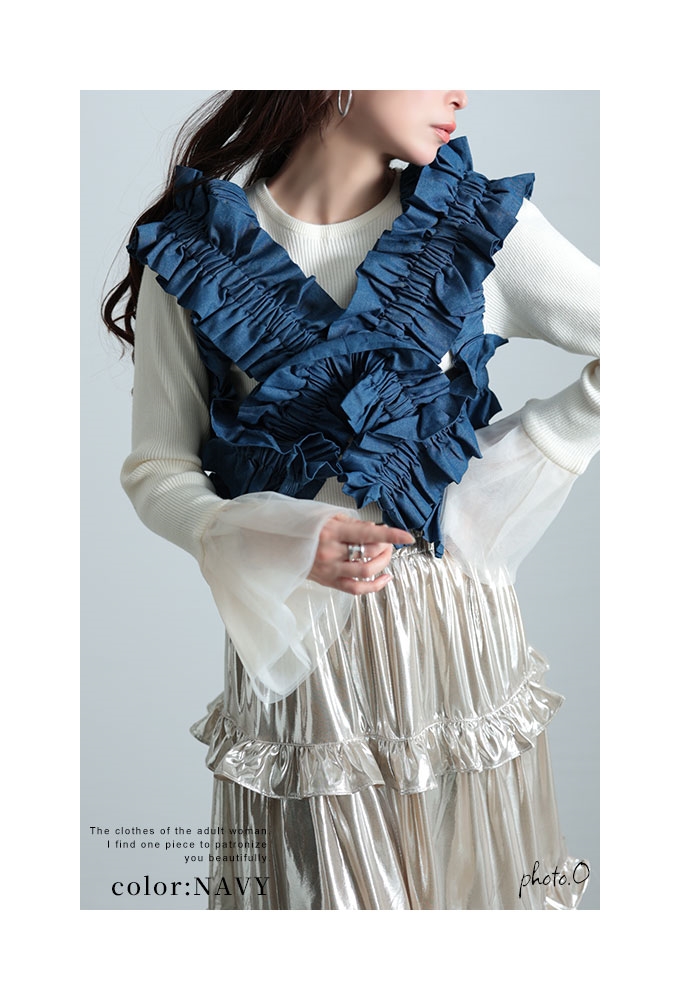 Sawa a la mode レディース トップス ビスチェ ベスト フリル 重ね着 