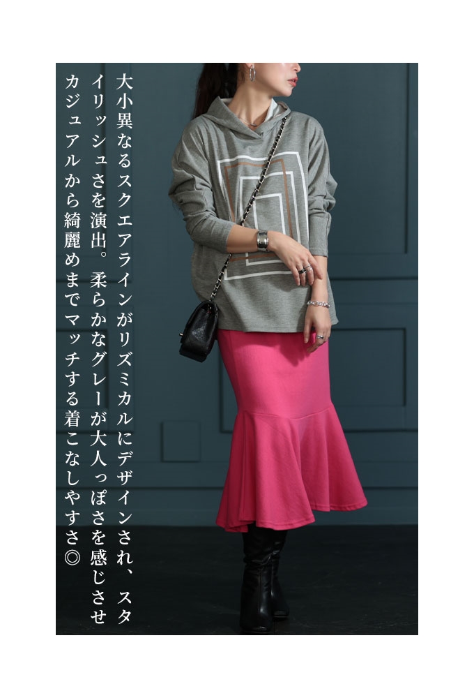 レディース トップス パーカー フーディー プルオーバー プリント ライン 長袖 グレー 春 秋 冬 大人可愛い 大人 可愛い 30代 40代 50代 60代 サワアラモード Sawa a la mode レディース トップス パーカー フーディー プル