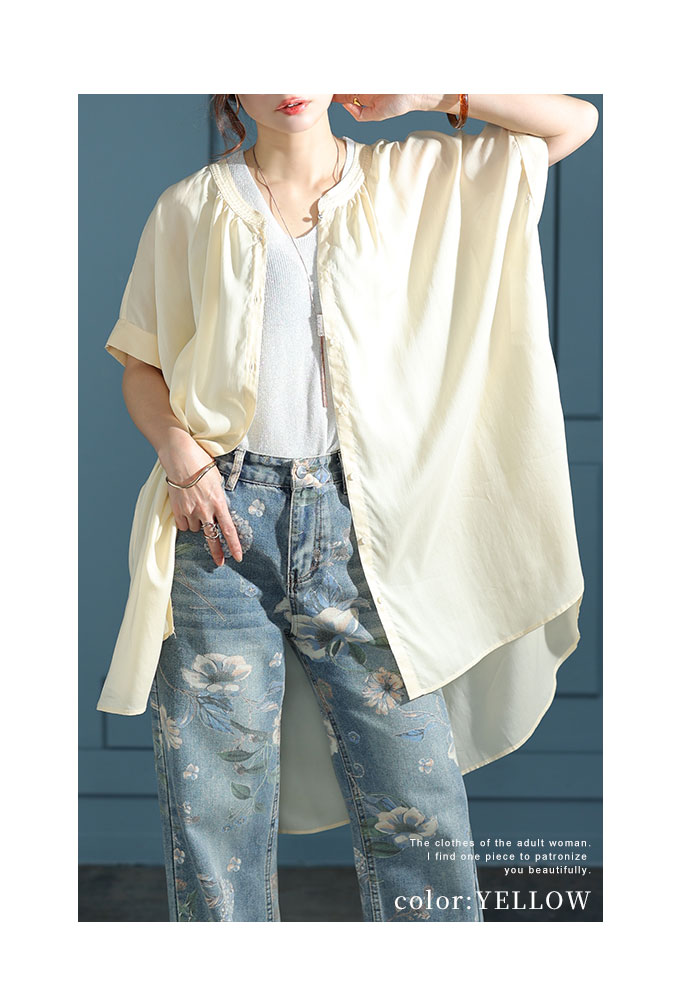 ファッションレター Fashion Letter 前後2way ティアード