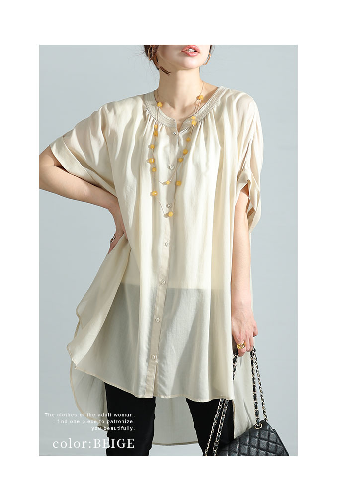 【お気にいる】 Sawa a la mode レディース チュニック ブラウス シャツ 服＆ファッション小物