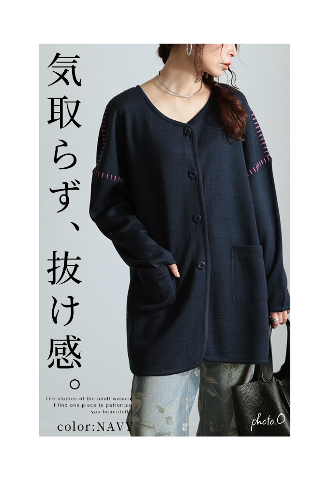 Sawa a la mode レディース トップス ニット カーディガン