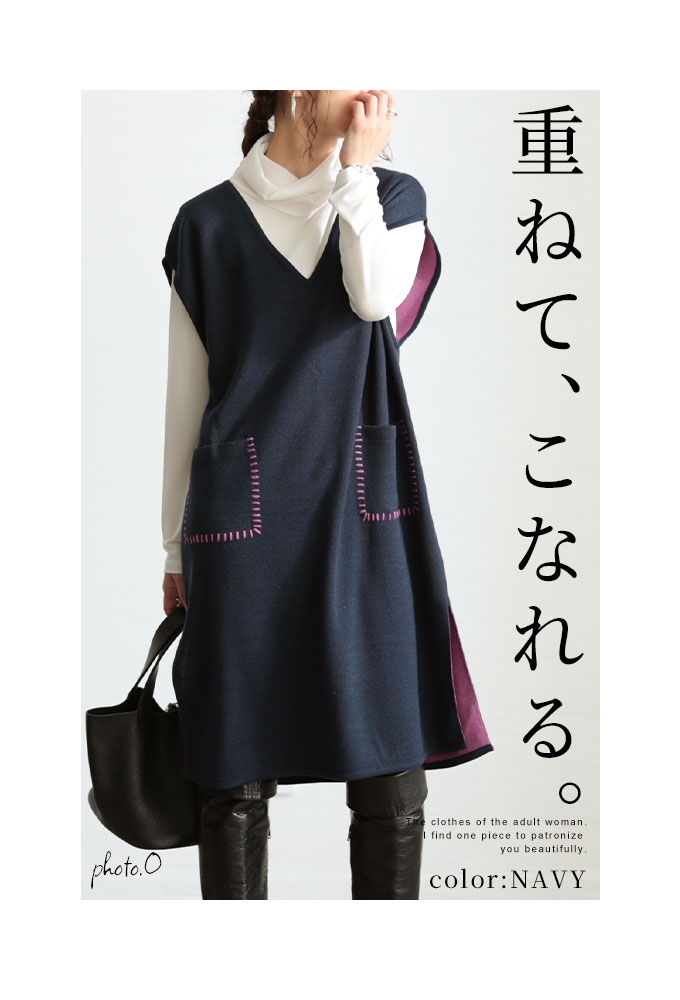 モールニットカーディガン｜ファッション通販のSTRIPE CLUB