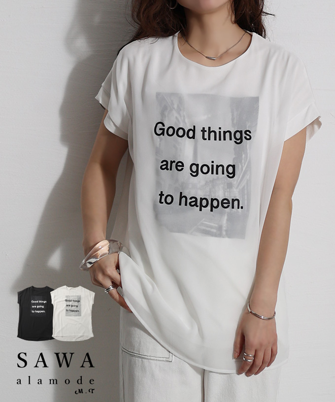 ランクアップする異素材プリントTシャツ