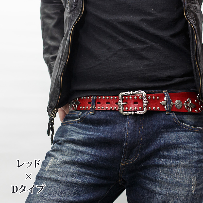 スタッズベルト 選べる9種 ベルト メンズ 本革 ハード系 ロック リリィ