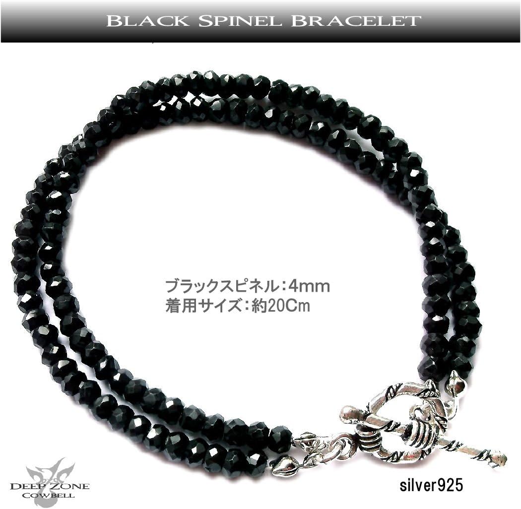 T*O様 semeno ブラックスピネルとカレンシルバーのブレスレット　samu カレンシルバーと漆黒ブラックスピネルのシンプルなブレスレット