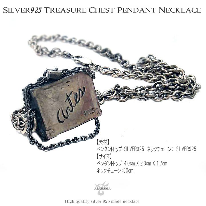 ELA DENMARK STERLING 925S 七宝焼き 盃 5個 シルバー シルバー925 ペンダントネックレス チェーン40cm | 22-N-003-40