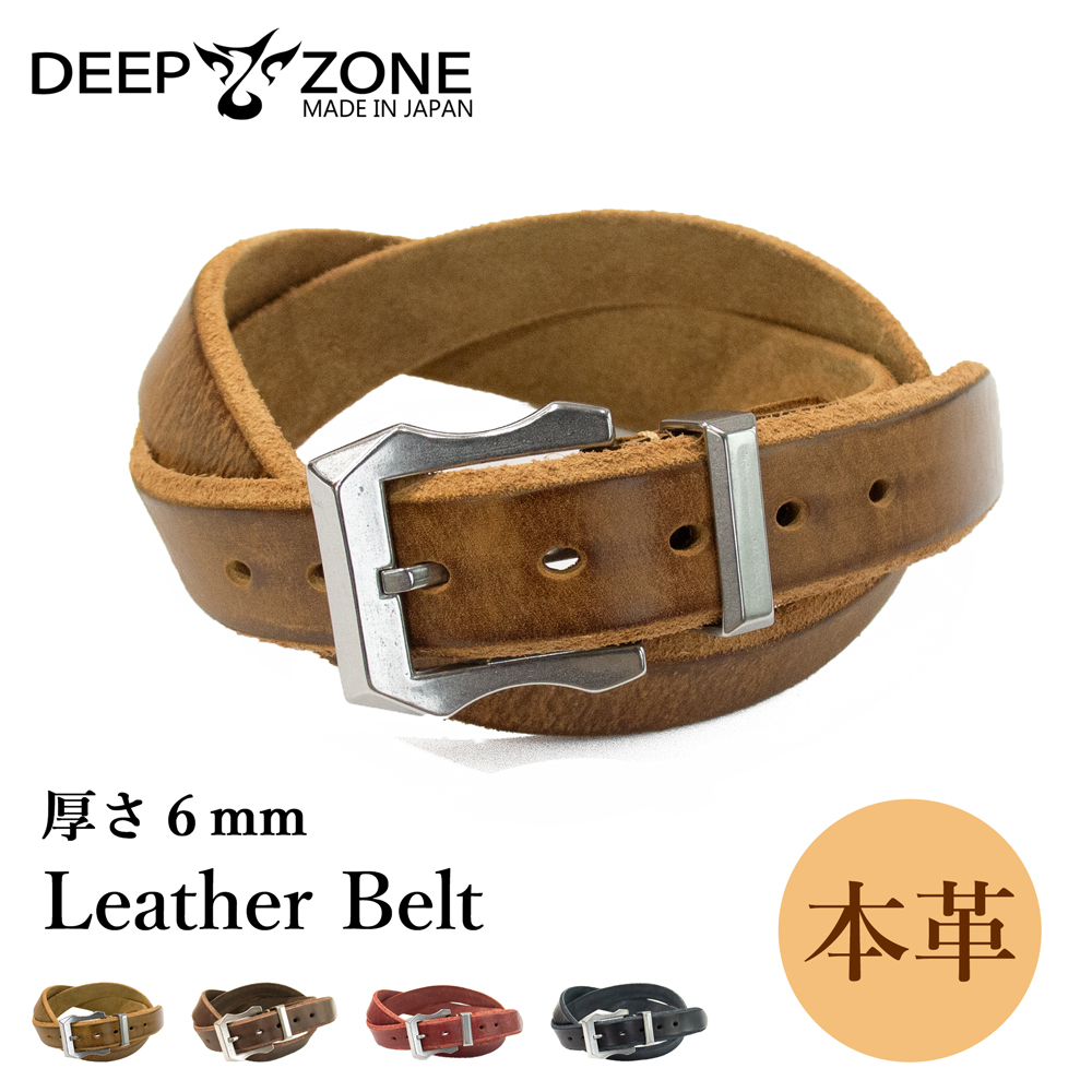 メンズベルト 本革 極厚ベルトオイルレザー ギフト おしゃれ おすすめ
