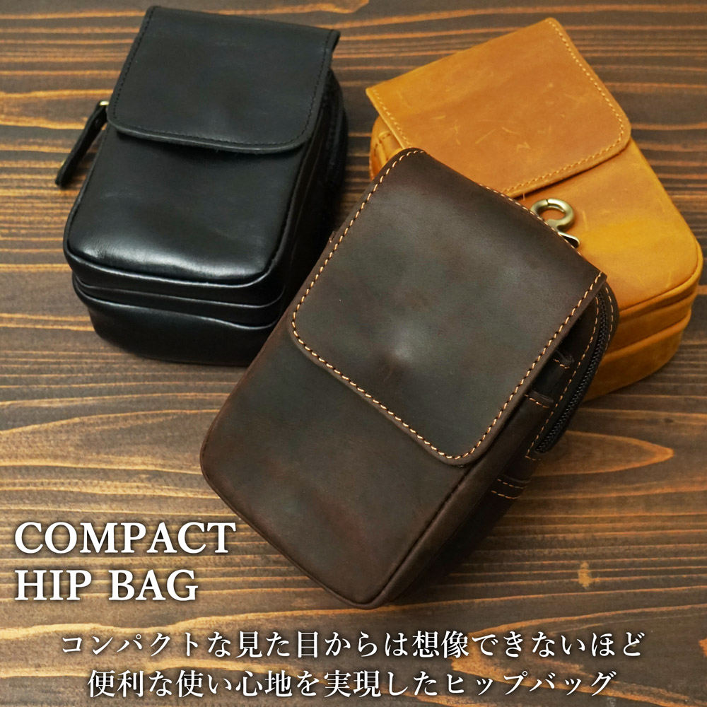 ベルトポーチ 携帯 入れ ヒップバッグ メンズ 本革 レザー ウエスト