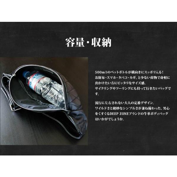 ブラックキルティングボディバッグ　ブルオリジナル　BULLORIGINAL本革 ワンショルダー メンズ ボディバッグ 本革 bag キルティング black
