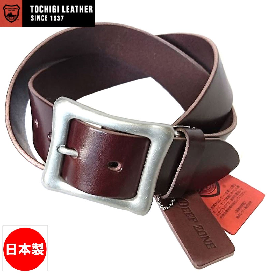 革屋Marvy レザー スクエア バックル 栃木レザー 革バックル