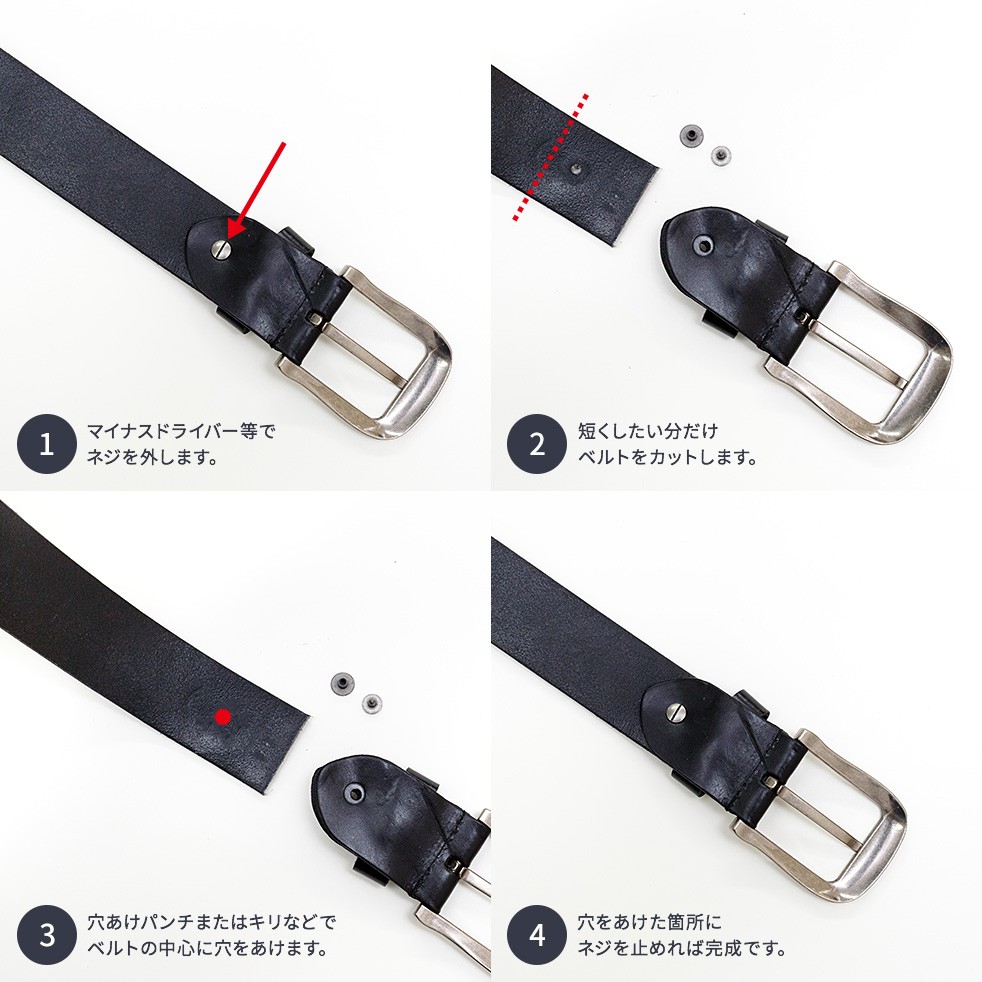 スタッズベルト 選べる9種 ベルト メンズ 本革 ハード系 ロック リリィ