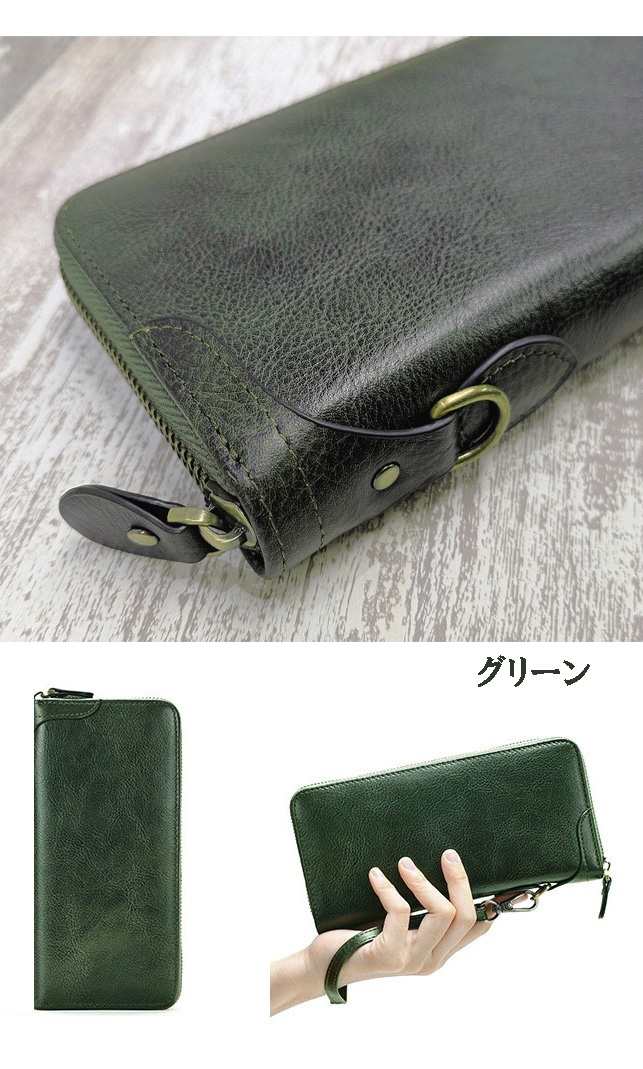 長財布 メンズ ロングウォレット 本革 牛革 カウレザー ラウンド