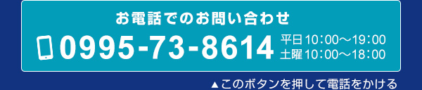 車検対応 ハイエース専用 16インチタイヤホイールセット 新品 ロック