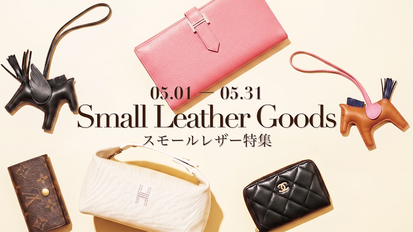 ALAMODE ヤフーショッピング店 - Yahoo!ショッピング