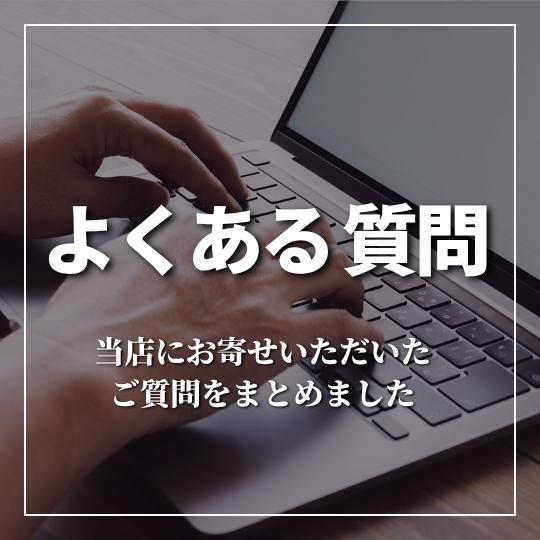 HERMES（エルメス） ロデオチャームPM ジョーヌドール ブルー