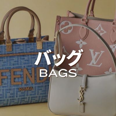 ALAMODE ヤフーショッピング店 - Yahoo!ショッピング