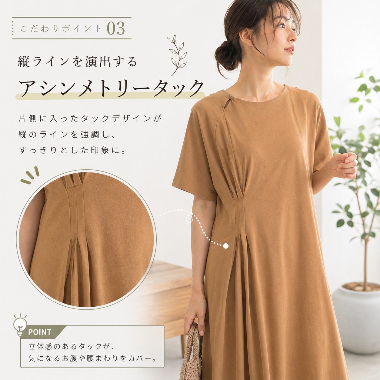 ワンピース レディース ロング 半袖 綿混 体型カバー ゆったり きれい