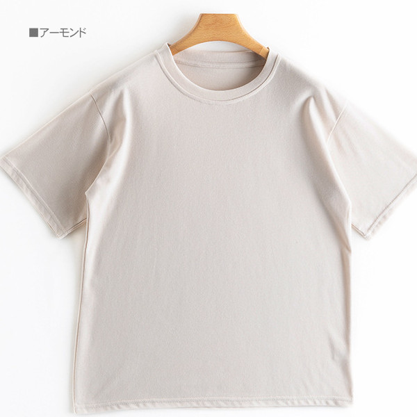 透けない白tシャツ レディース半袖カットソー Tシャツ の商品一覧 Tシャツ カットソー トップス ファッション 通販 Yahoo ショッピング