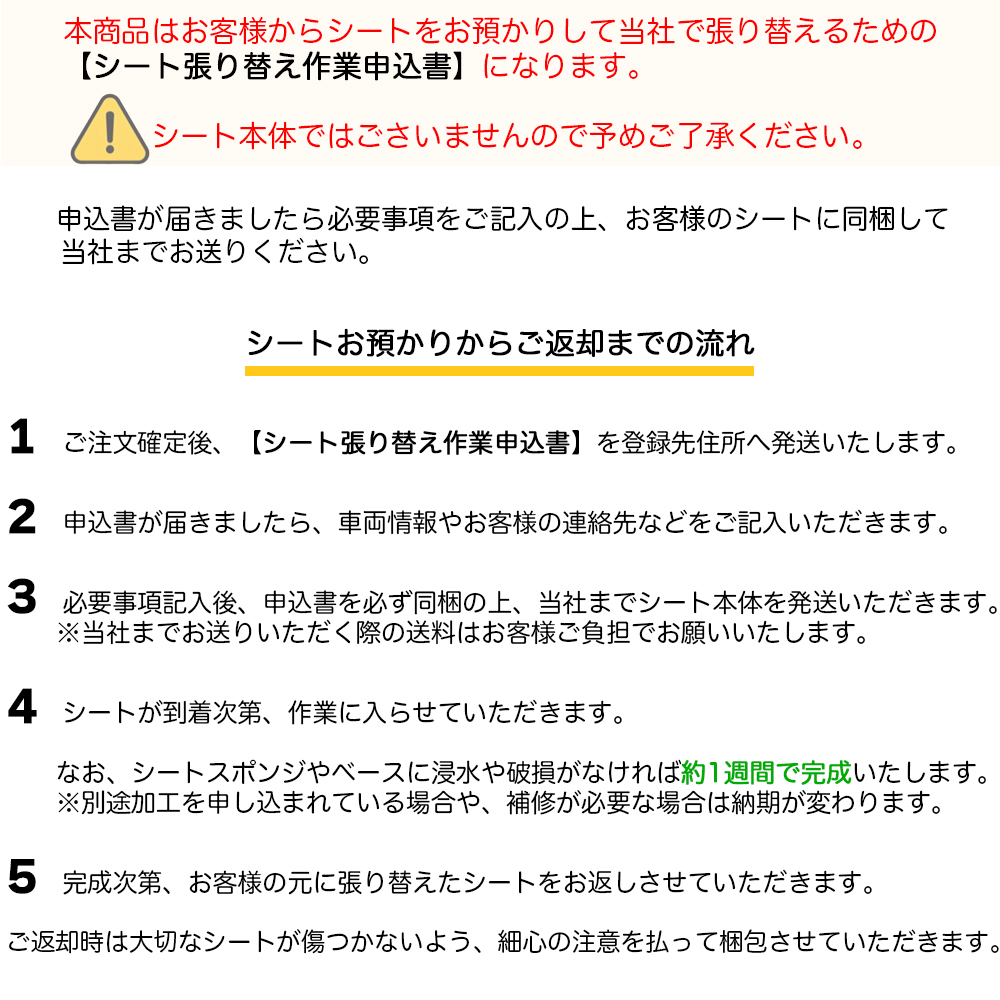 確認ページ3 楽天市場】【わーるどEX便対象】 壁紙 のり付き壁紙 クロス