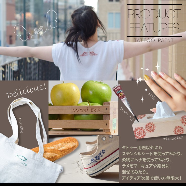 ヘナタトゥー golecha ピンク (GH-010) コーンタイプ ヘナペースト