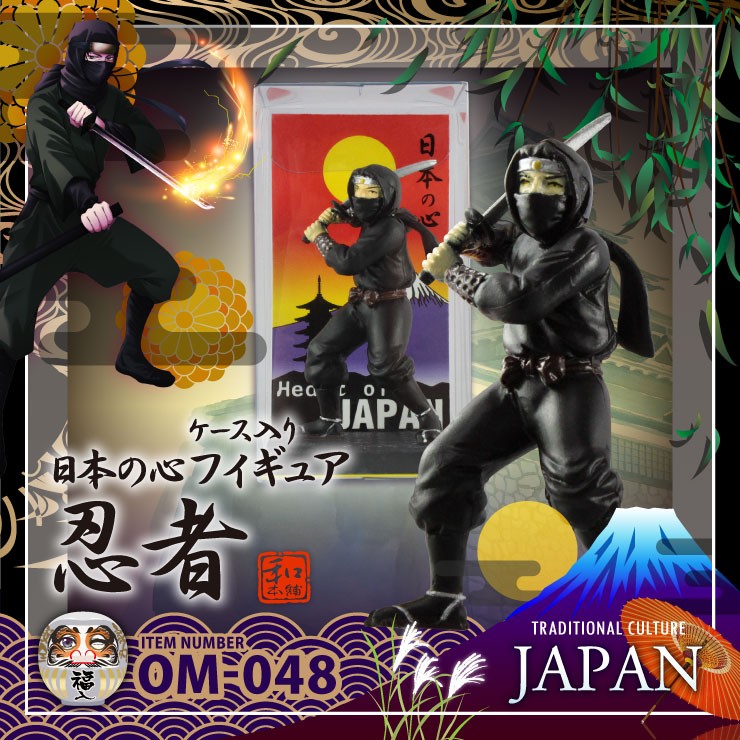 和ごころお土産シリーズ『【侍・忍者コレクション】日本の心ストラップ/忍者(OM-042)』