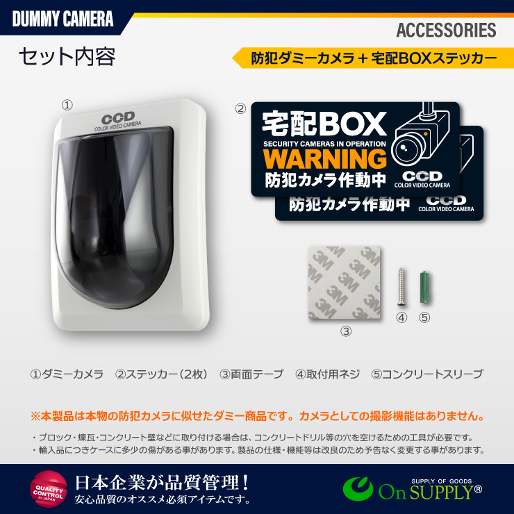 ファッション通販 安い 5478os170sp_07.jpg その他