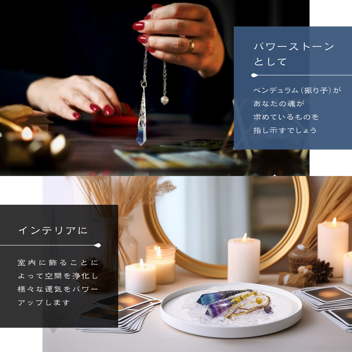 キャンディ フローライト　ペンデュラム　ペンダント トップ　振り子　ダウジング 楽天市場】ペンデュラム フローライト 蛍石 ダウジング 天然石