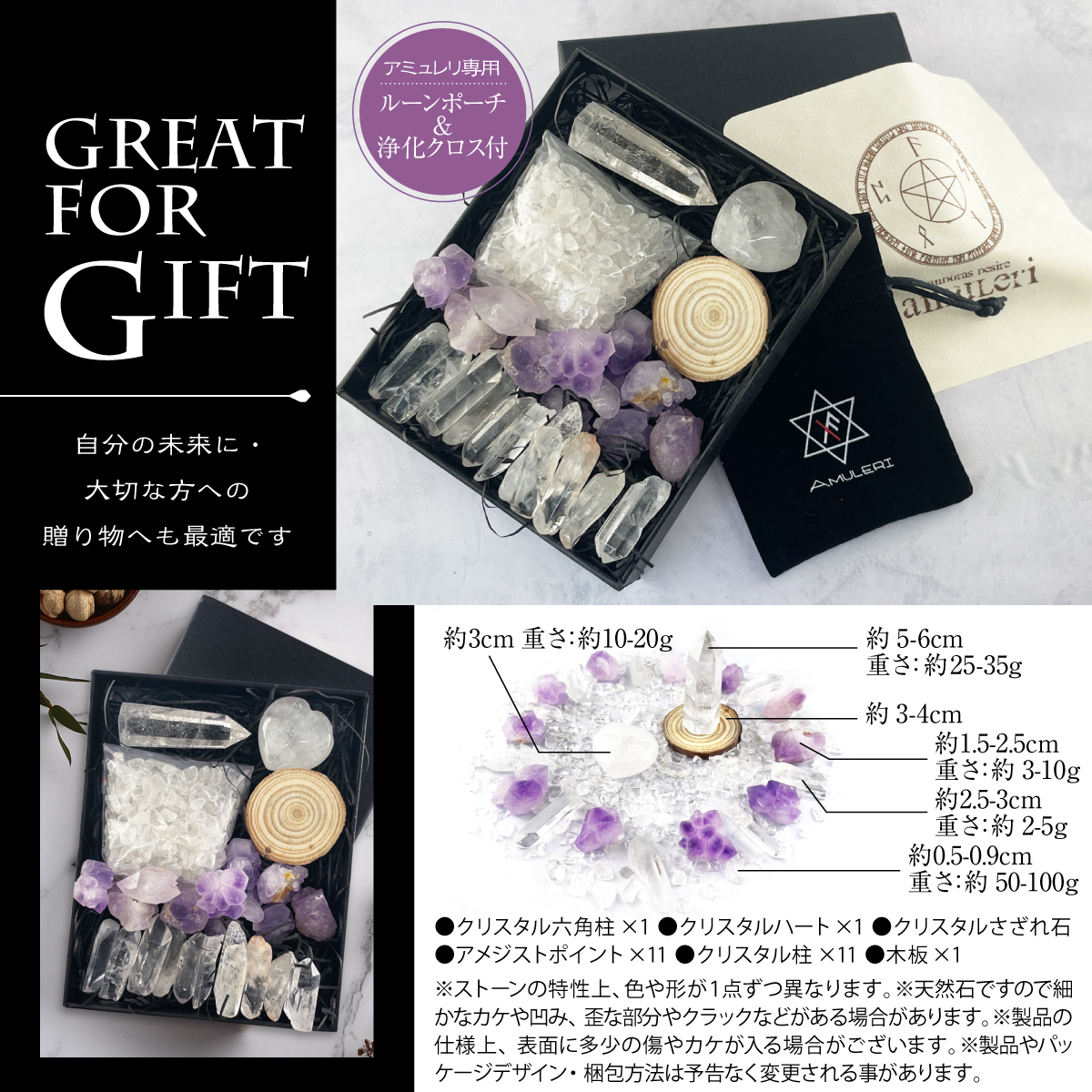 値下げ致します。アメジスト、パワーストーンセット、おまけのアロマキャンドル付き☆ j039a3.jpg