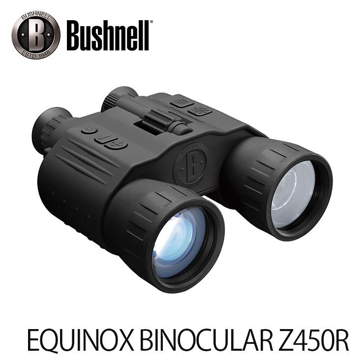 暗視スコープ ブッシュネル エクイノクス Z450R ビノキュラーZ450R Bushnell 望遠鏡 光学機器 EQUINOX (日本正規品)  Z450R BINOCULAR BINOCULAR 1010004768hc0380 アルバクラブ ナイトビジョン 激安 アウトレット！